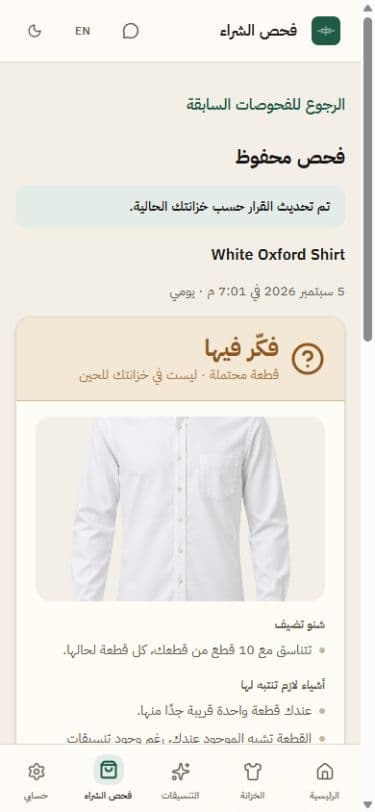 مثال توضيحي